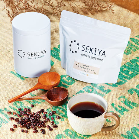 限定ブレンドの自家焙煎珈琲｜モンモ良品ブレンドコーヒー豆＆オリジナルコーヒーグッズ【SEKIYA COFFEE&GOOD TIMES（セキヤコーヒー＆グッドタイムス）　福島市】