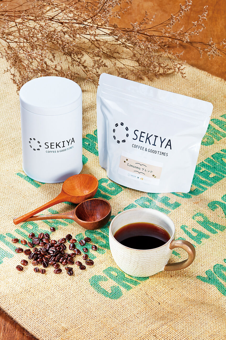 モンモ良品ブレンドコーヒー豆＆オリジナルコーヒーグッズ【SEKIYA