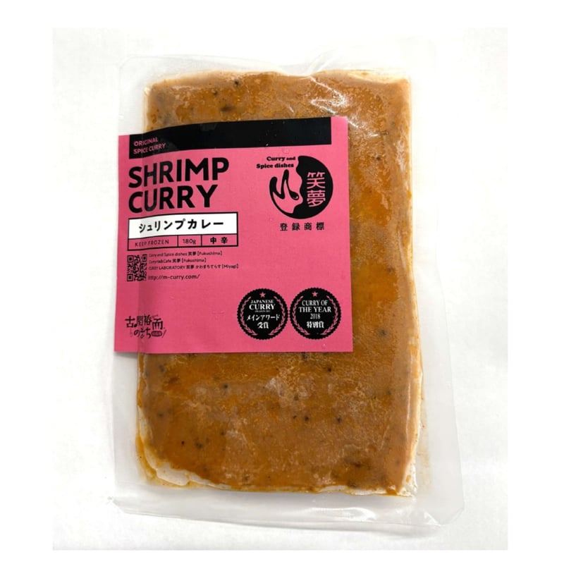 笑夢カレーギフトセット(5パック)【Curry and Spice dishes 笑夢 福島市