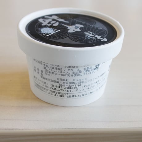 会津の日本酒を使用したジェラート｜大人のちょっと贅沢アイスセット【12か月のジェラート　湯川村】