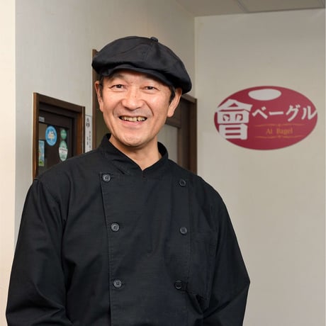 ＜定期便7～9月発送＞月替わりベーグル７種×３個セット【會ベーグル　会津若松市】