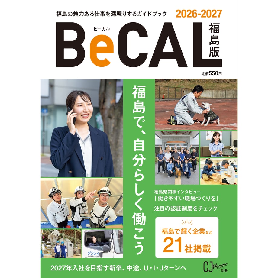 694dd9b2b3801a0a1ae0ad0f