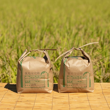 農園直送！令和7年度 須賀川市産｜太地米完熟® コシヒカリ＜白米・玄米＞【薄井農園　須賀川市】