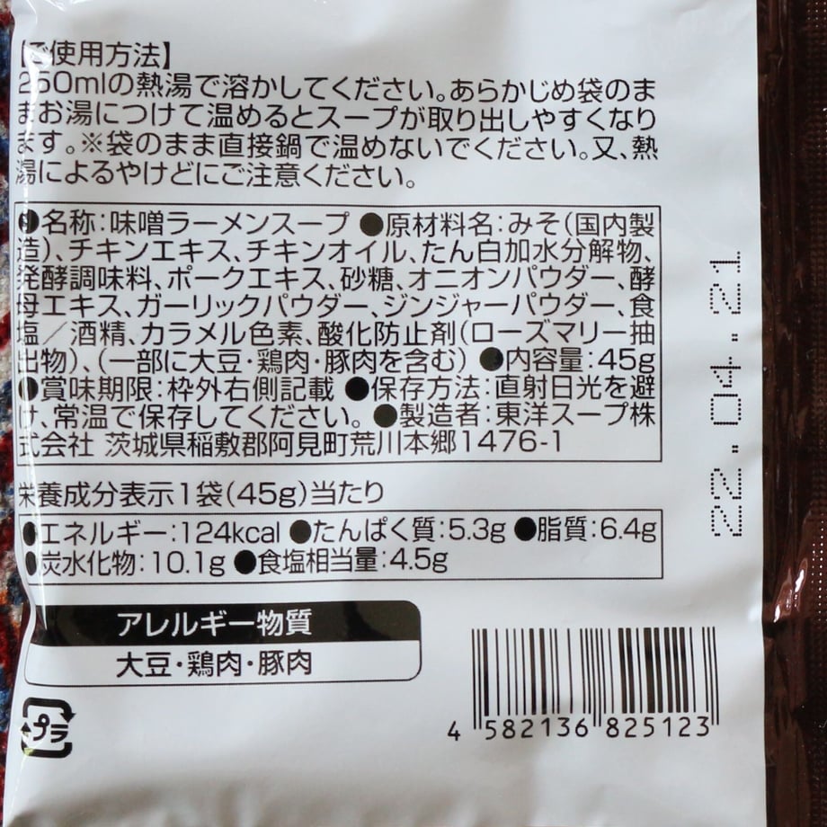 621cb7cffd2e7344650c9598