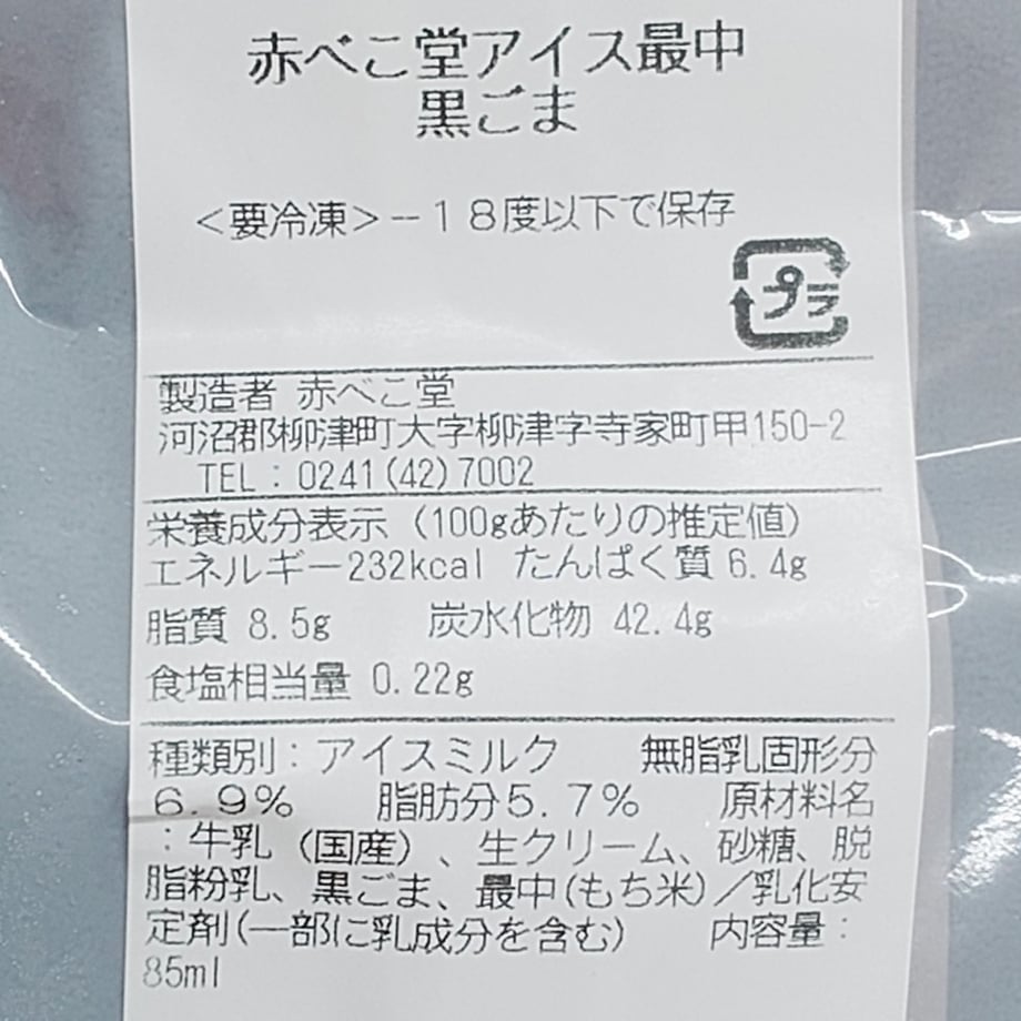 68e66412e12a952e4806aa62