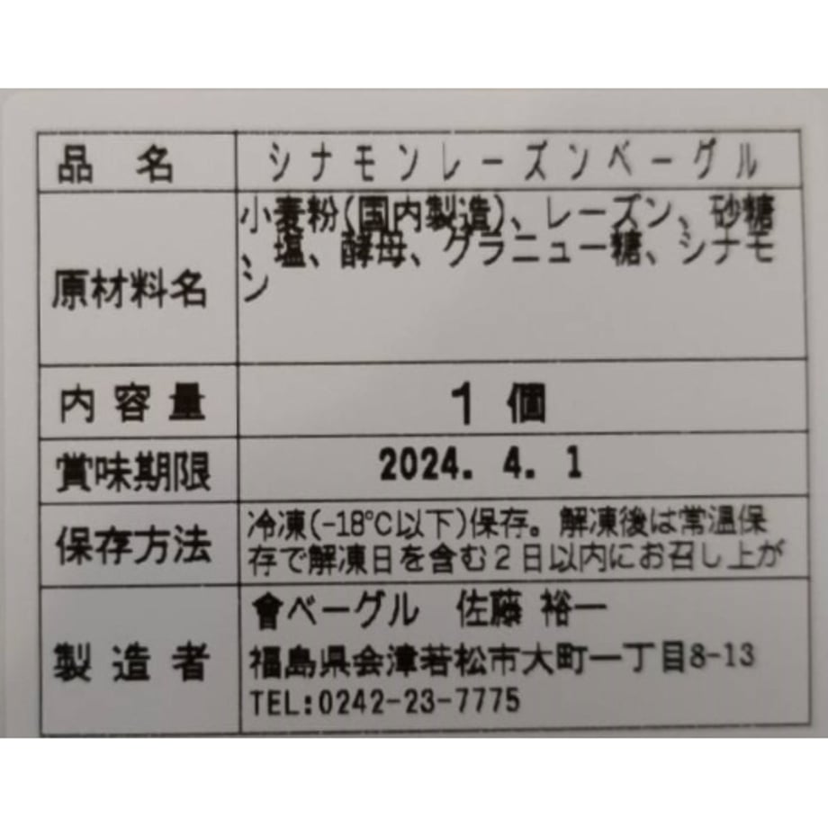 602c93d26e84d525d0d6ce26