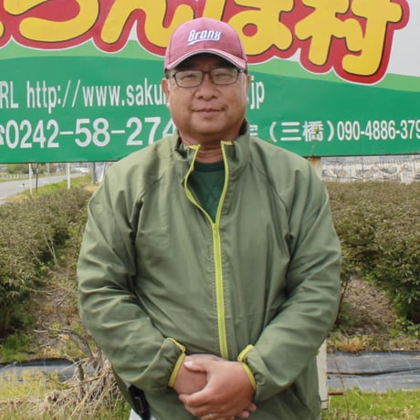＜予約受付中！10月下旬より順次発送予定＞会津焼き栗 【会津ほっ栗庵（旧:会津さくらんぼ村）会津若松市】