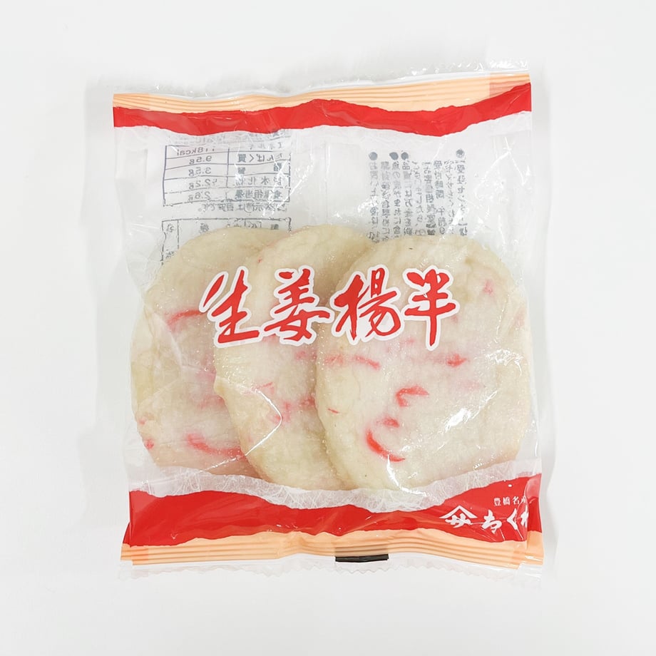 63928d9ac13afb0ab734735d