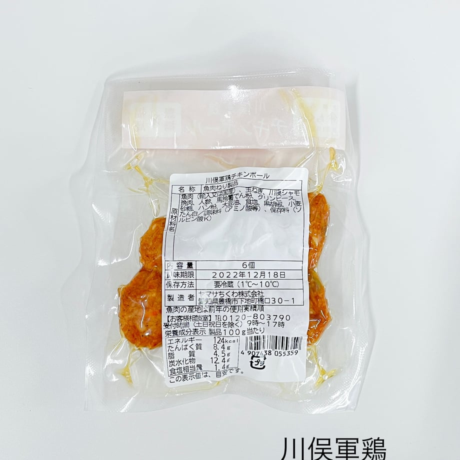 63928d9ac13afb0ab734735d