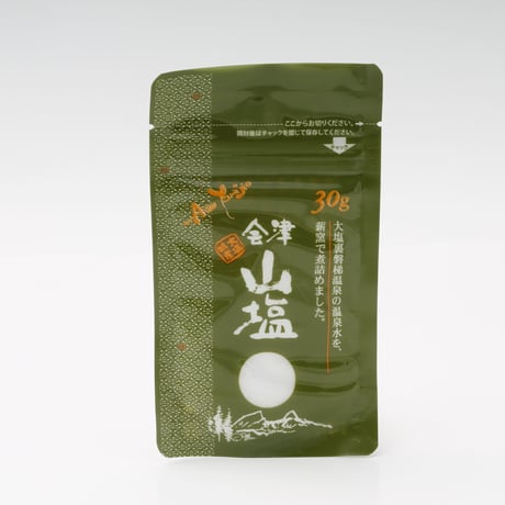 会津山塩・納豆の麹漬付き｜会津の経木納豆フルセット【新田商店　会津美里町】