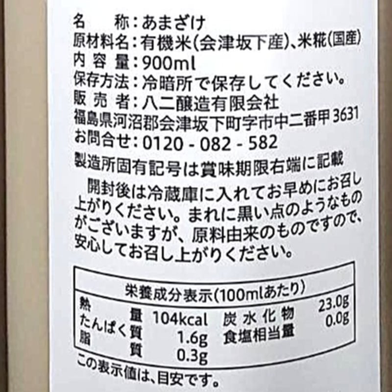糀さま専用 oyasoan様 舞トンボ［灰青］【紳士扇子】 - 京扇子の老舗