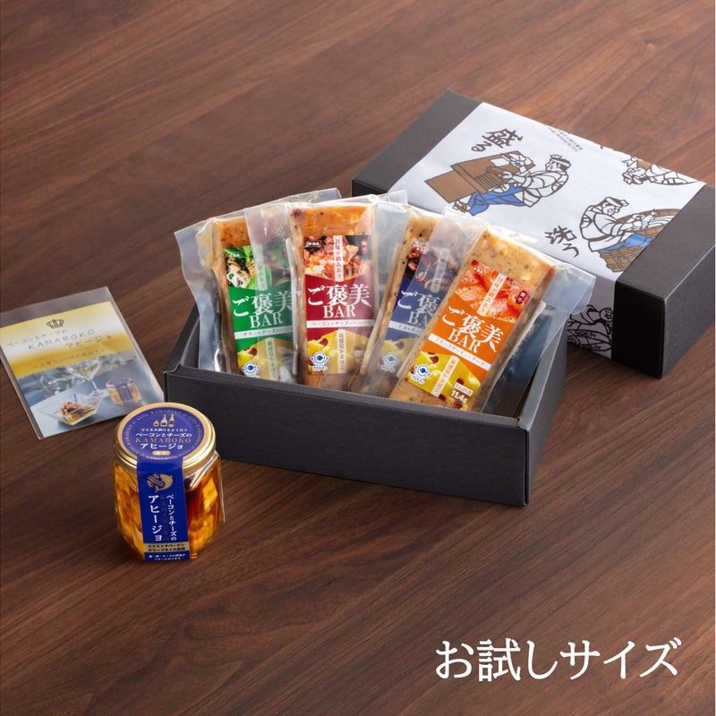 ☆ザッキーさま専用☆マコモ 190g 2袋 Amazon | ゼブラ マッキー 極細 12色セット MCF-12C | 油性 | 文房具