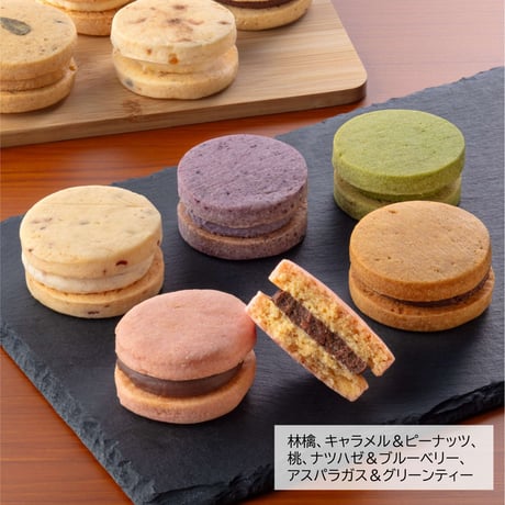 会津産食材を使ったショコラサンド｜大人のショコラサンド５個セット【月光(つきのひかり)　喜多方市】