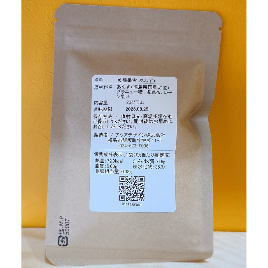 6a1d308a1bcd741749cc222a