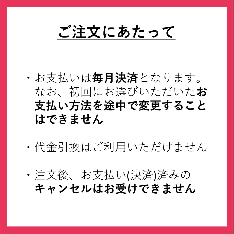 681eb8619d832725a2a7395c