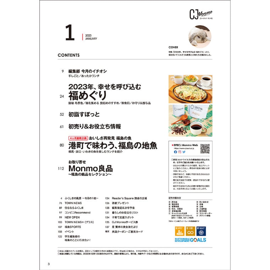 6389618ef39f6710cdce8cca