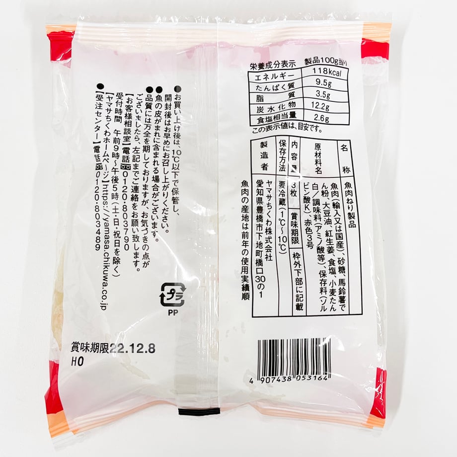63928d9ac13afb0ab734735d