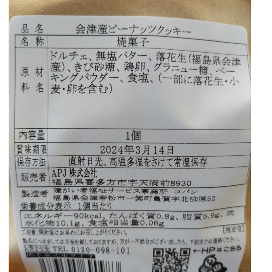 6337e37cf80f1e2d4c610049