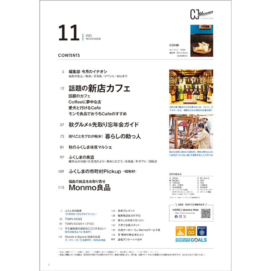 68d536000f090c6db2788c1f