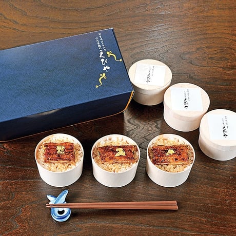 老舗うなぎ屋の手頃な一品｜えびやの特選ミニうな重「赤べこ」６個セット【六代目 鰻のえびや　会津若松市】