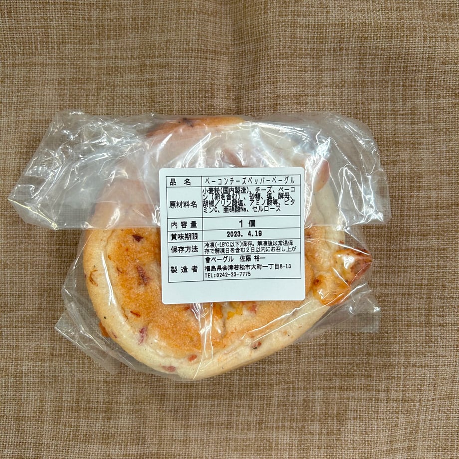 602c93d26e84d525d0d6ce26