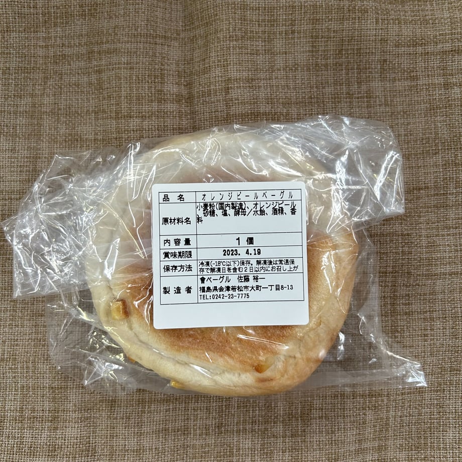 602c93d26e84d525d0d6ce26