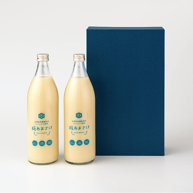 会津産有機栽培コシヒカリと国産米糀使用｜糀あまざけ2本セット 【八
