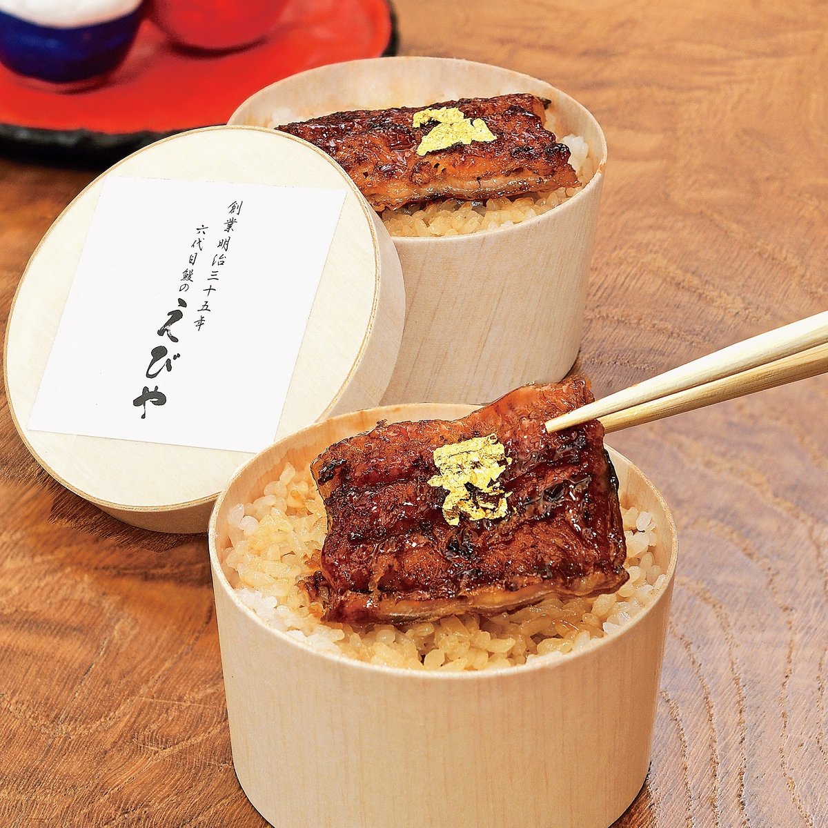 えびやの特選ミニうな重「赤べこ」6個セット【六代目 鰻のえびや 会津