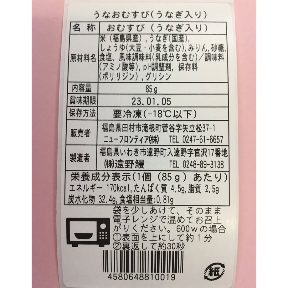 62c585b440ebf07ab68b6442