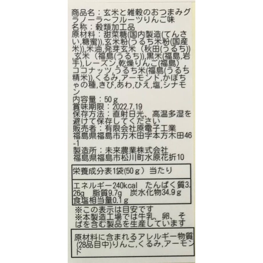 621cb17d110dda733af2b176