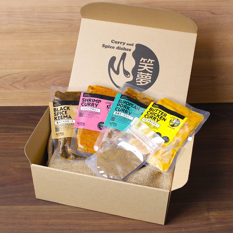 ガレージM様 リクエスト 4点 まとめ商品 ガレージM様 リクエスト 4点 まとめ商品