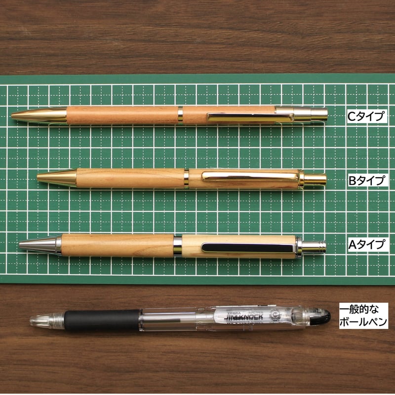 花桃の木」ノック式ボールペン【ペンづくり工房 雪うさぎ 福島市