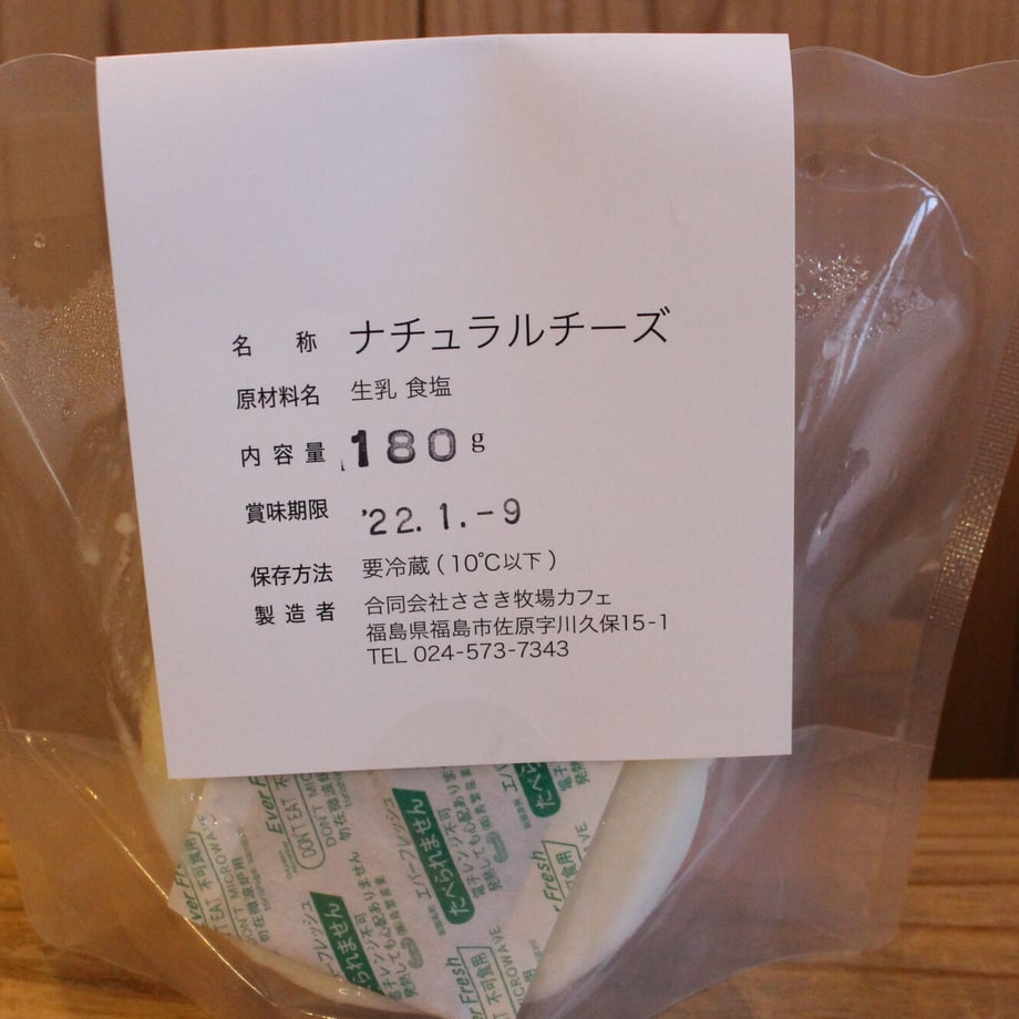 61b83251739891157cdb94ca
