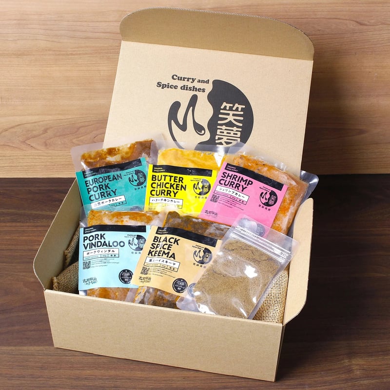 笑夢カレーギフトセット(5パック)【Curry and Spice dishes 笑夢 福島市