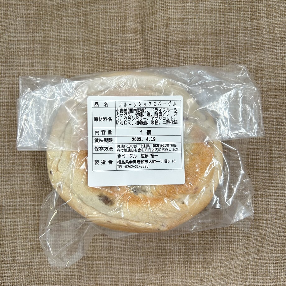602c93d26e84d525d0d6ce26