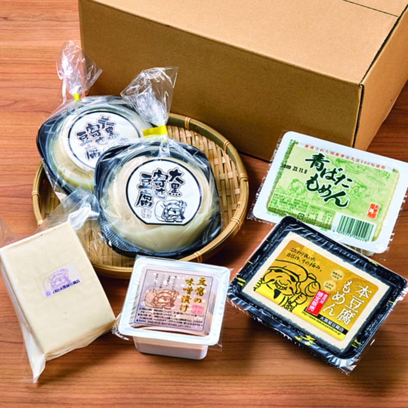 贅沢こだわり豆腐セット【大黒屋豆腐店 福島市】 | Monmo良品 贅沢こだわり豆腐セット【大黒屋豆腐店 福島市】 | Monmo良品