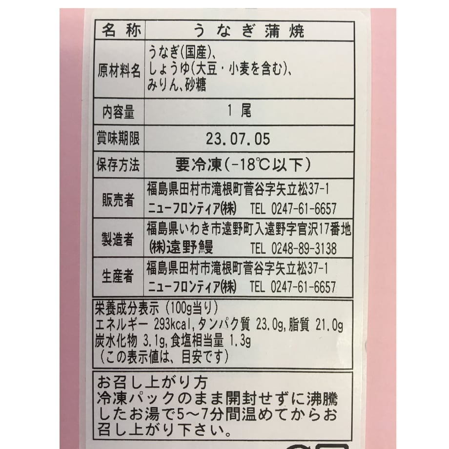 62c585b440ebf07ab68b6442