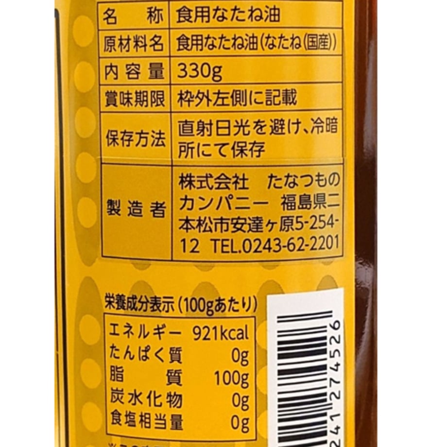 602c890c6e84d525f7d6cbc4