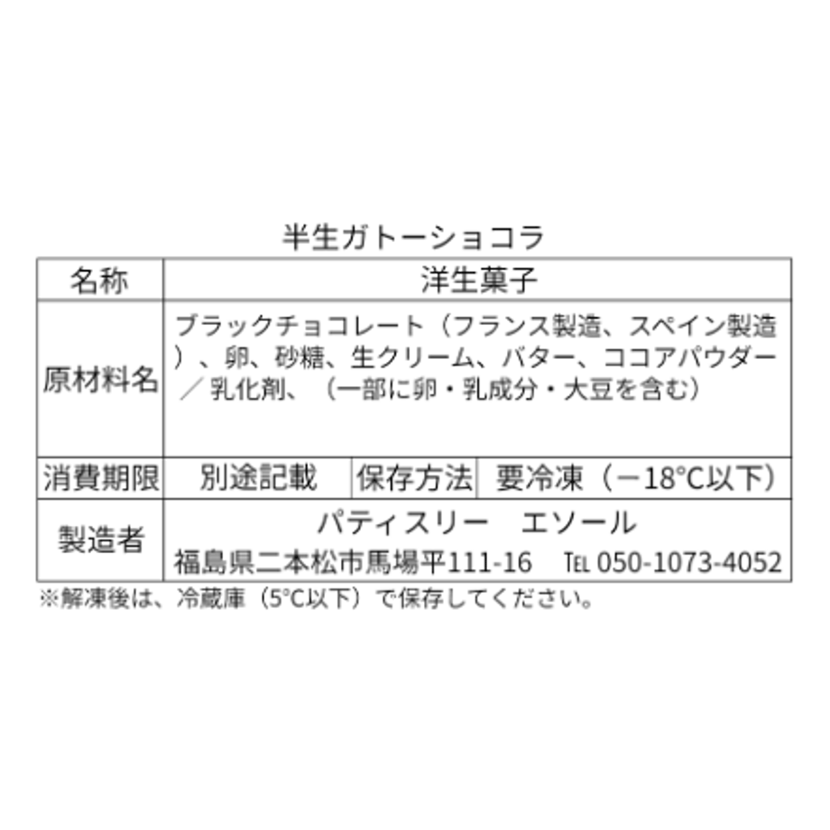 63ca32687875033cf6eece9c