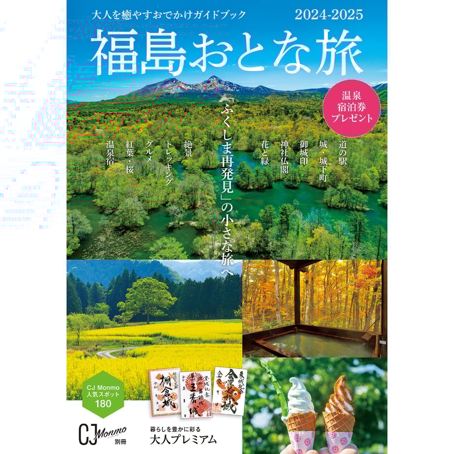 6615020bc8232707eef26a32