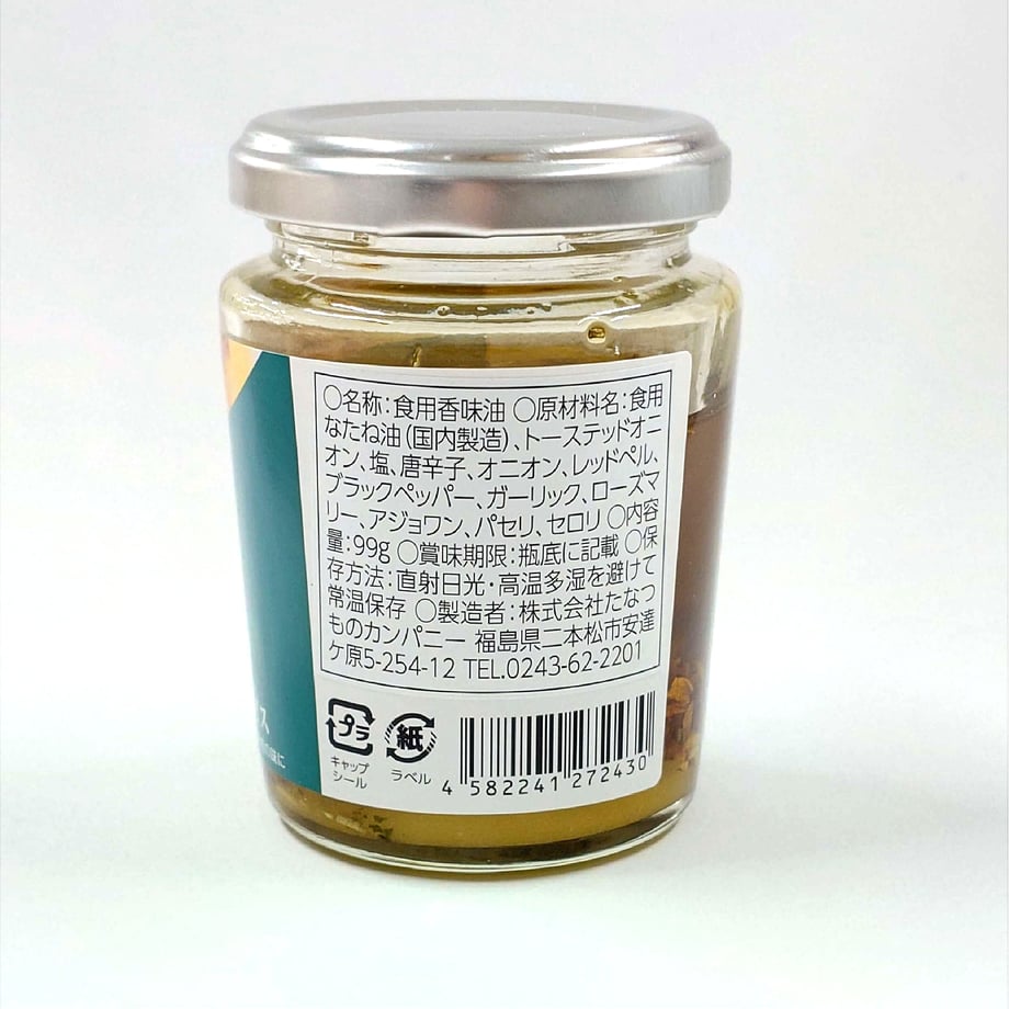 69cf4756105251989e5651db