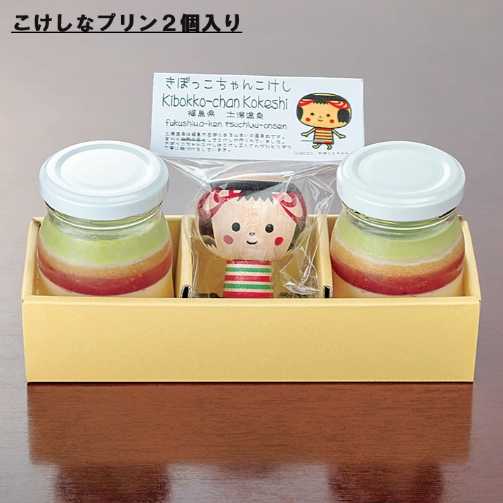 文福温泉の湯タンポ　金属　珍品 pd_a4dbfeb160c855397e3f888ffd9