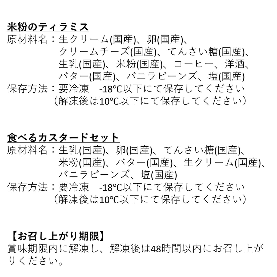 69f403b53fd2e117a6237554