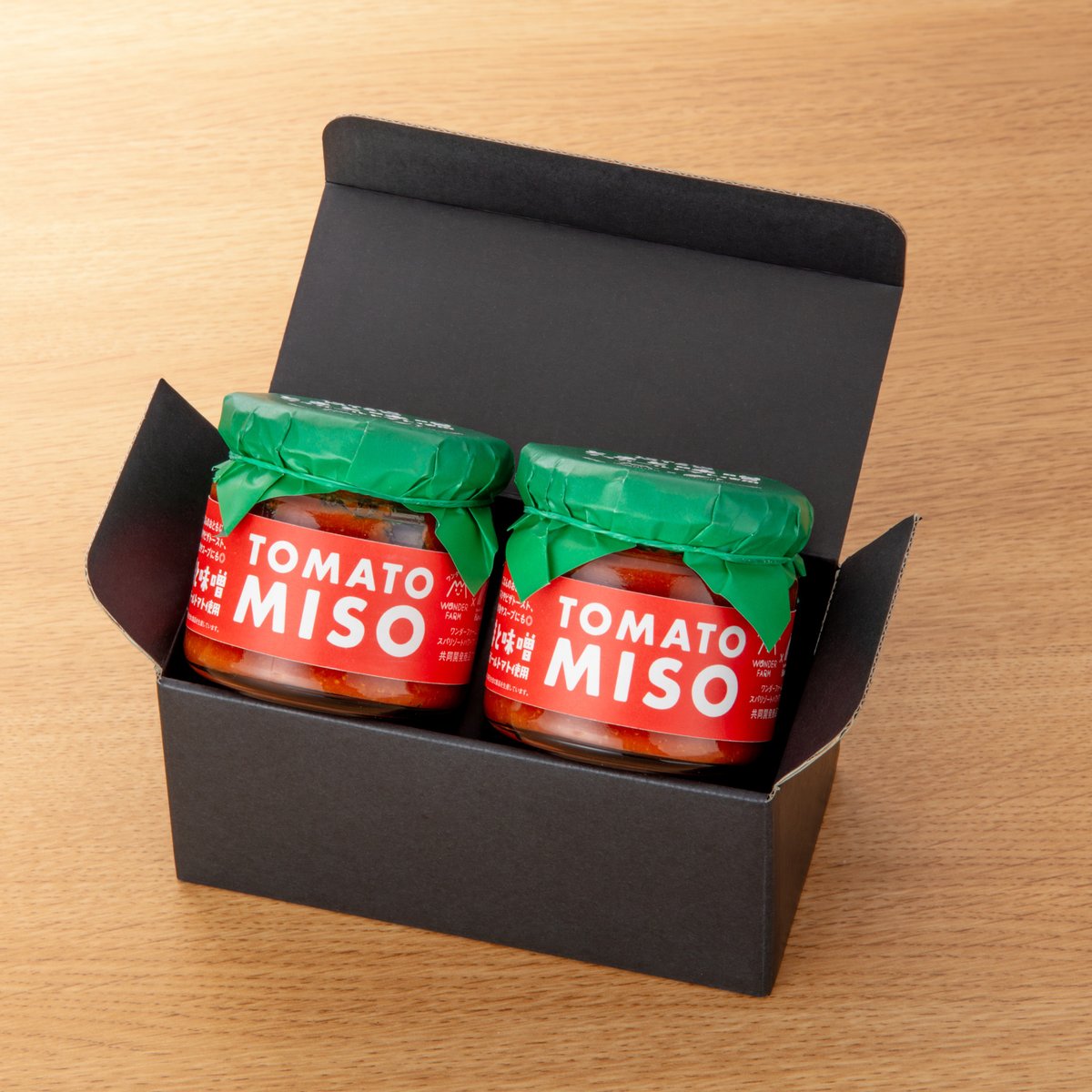 トマト×味噌の万能調味料｜とまと味噌ギフトBOXセット【ワンダー