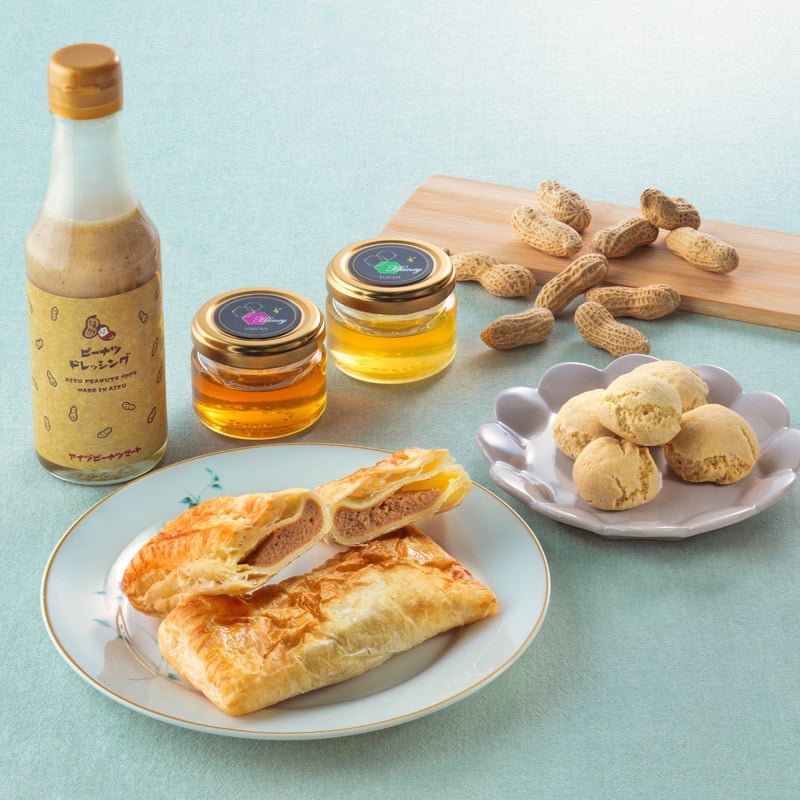 プチ贅沢 食べてみっせ♪会津産ピーナツセット【アイヅピーナツマート