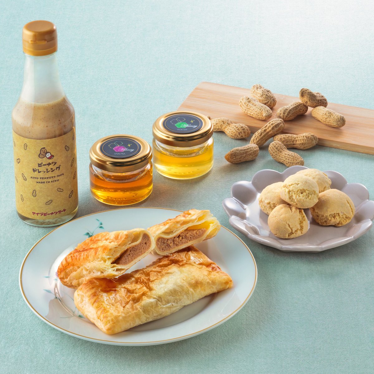 プチ贅沢 食べてみっせ♪会津産ピーナツセット【アイヅピーナツマート