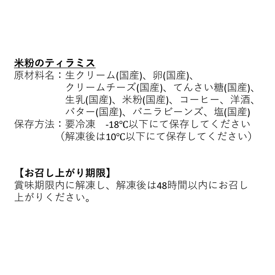 69f4051d6e3db51976411dea