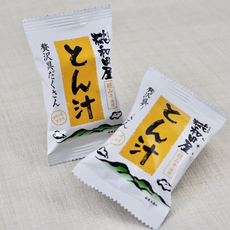 簡単調理！フリーズドライみそ汁｜老舗麹屋のみそ汁と醤油糀セット【糀和田屋　本宮市】