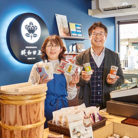 簡単調理！フリーズドライみそ汁｜老舗麹屋のみそ汁と醤油糀セット【糀和田屋　本宮市】