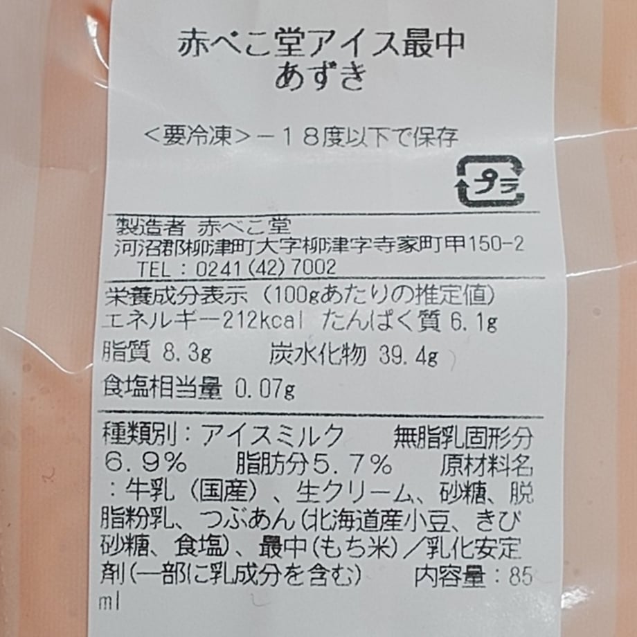 68e66412e12a952e4806aa62